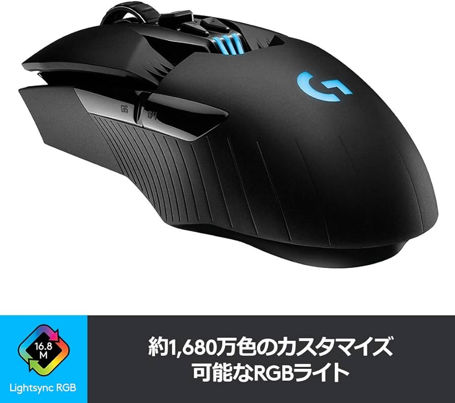 Amazon.co.jp: Logicool G ゲーミングマウス ワイヤレス G903 ブラック