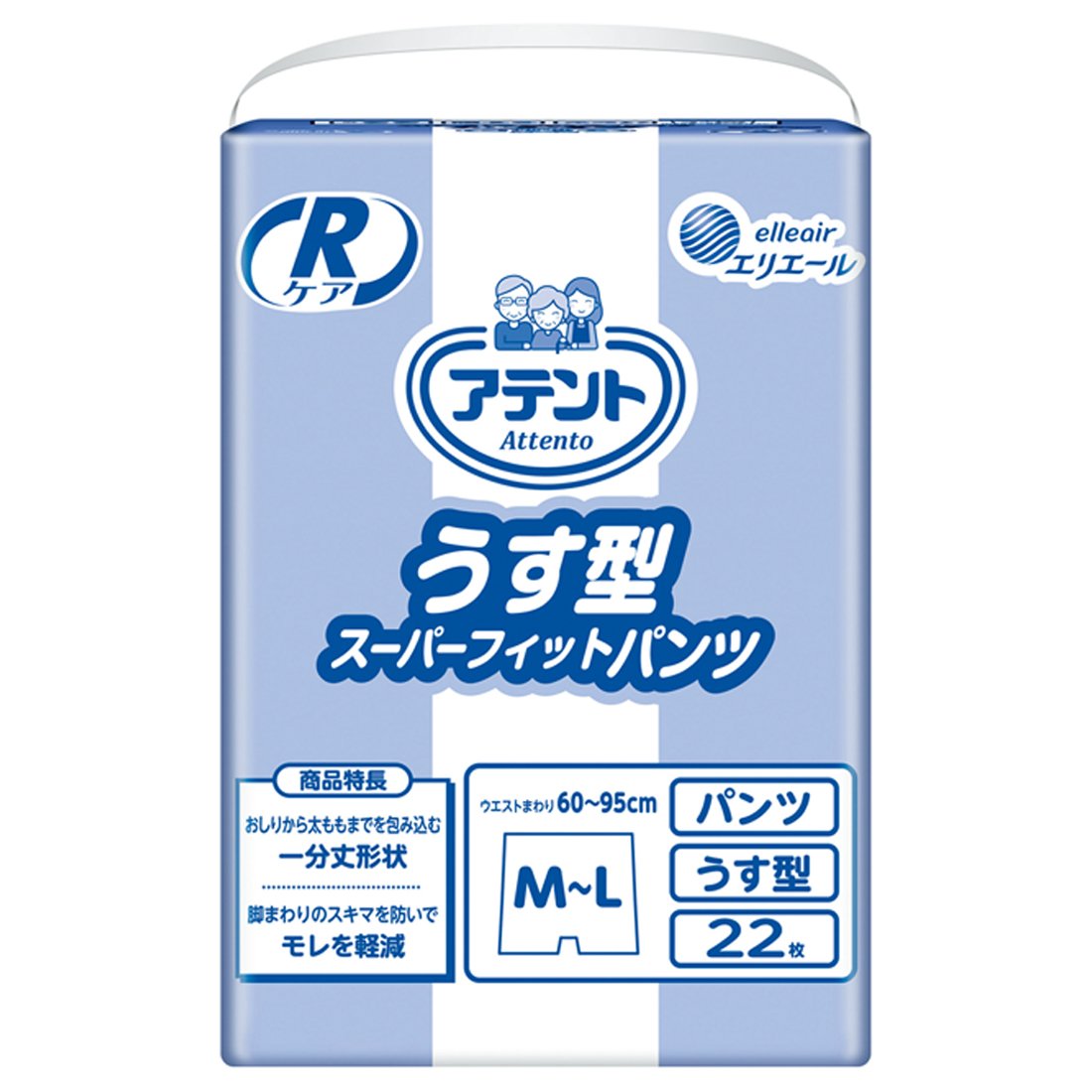 Amazon | アテント Rケア うす型スーパーフィットパンツ M~L 22枚 【安