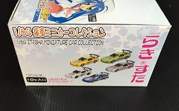Amazon | 青島文化教材社 1/64 痛車ミニカーコレクション らき☆すた