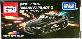 Amazon | 東京オートサロン 開催記念 2024 限定 トミカ NISSAN 日産