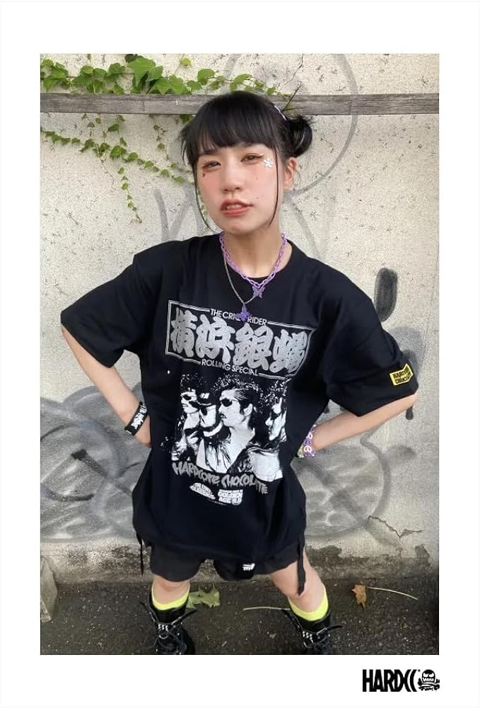 Amazon | [ハードコアチョコレート] 横浜銀蝿 (ぶっちぎりブラック)(SS