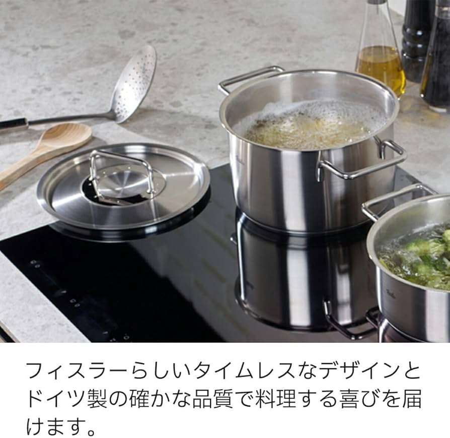 Amazon.co.jp: フィスラー (Fissler) 両手鍋 24cm ピュア コレクション