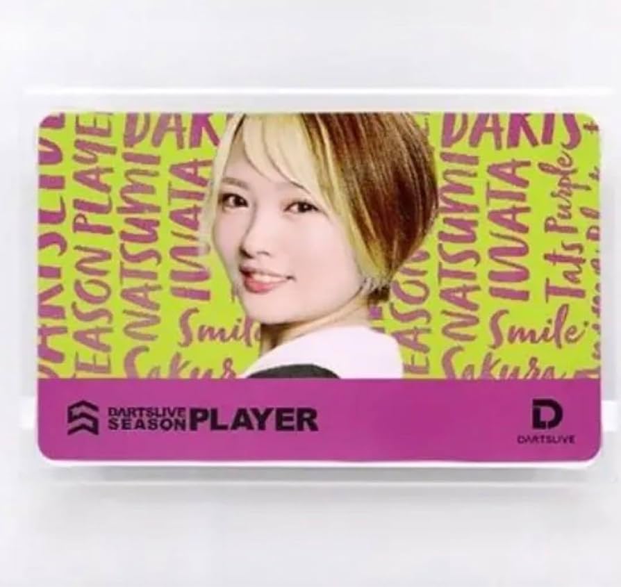 Amazon.co.jp: ダーツライブカード テーマ、エフェクト入り 岩田夏海