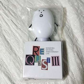 Amazon.co.jp: 宮野真守 ペンライト こいつ : おもちゃ