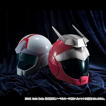 Amazon.com: Megahouse - Mobile Suit Gundam - Char Aznable Normal