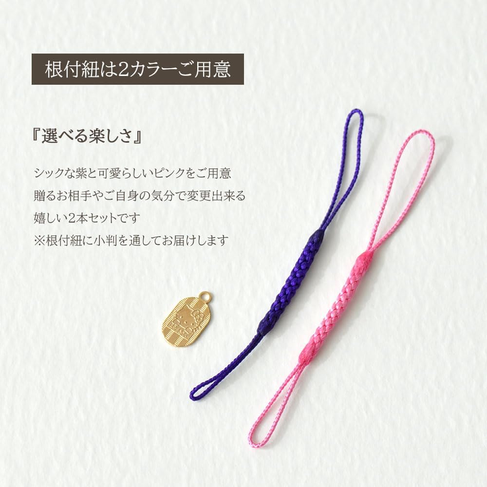 Amazon.co.jp: [ハローキティ] Hello Kitty K18根付 18金根付 K18