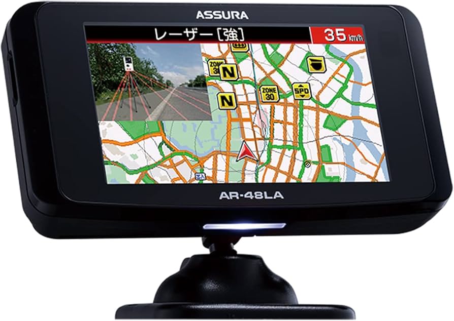 Amazon | セルスター レーザー光対応&GPSレーダー探知機 液晶 AR-48LA