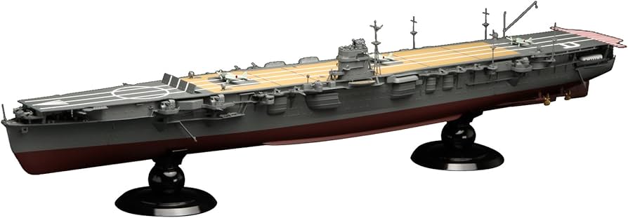 Amazon | フジミ模型 1/350 艦船モデルシリーズSPOT 旧日本海軍