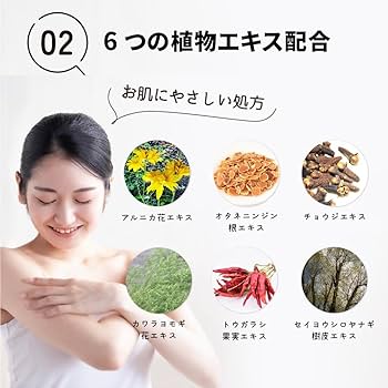 Amazon | アイナチュラプレミアム Nw アクティブナイス 125g