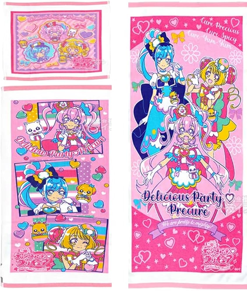 Amazon.co.jp: 2022年度 プリキュア デリシャスパーティ フェイス