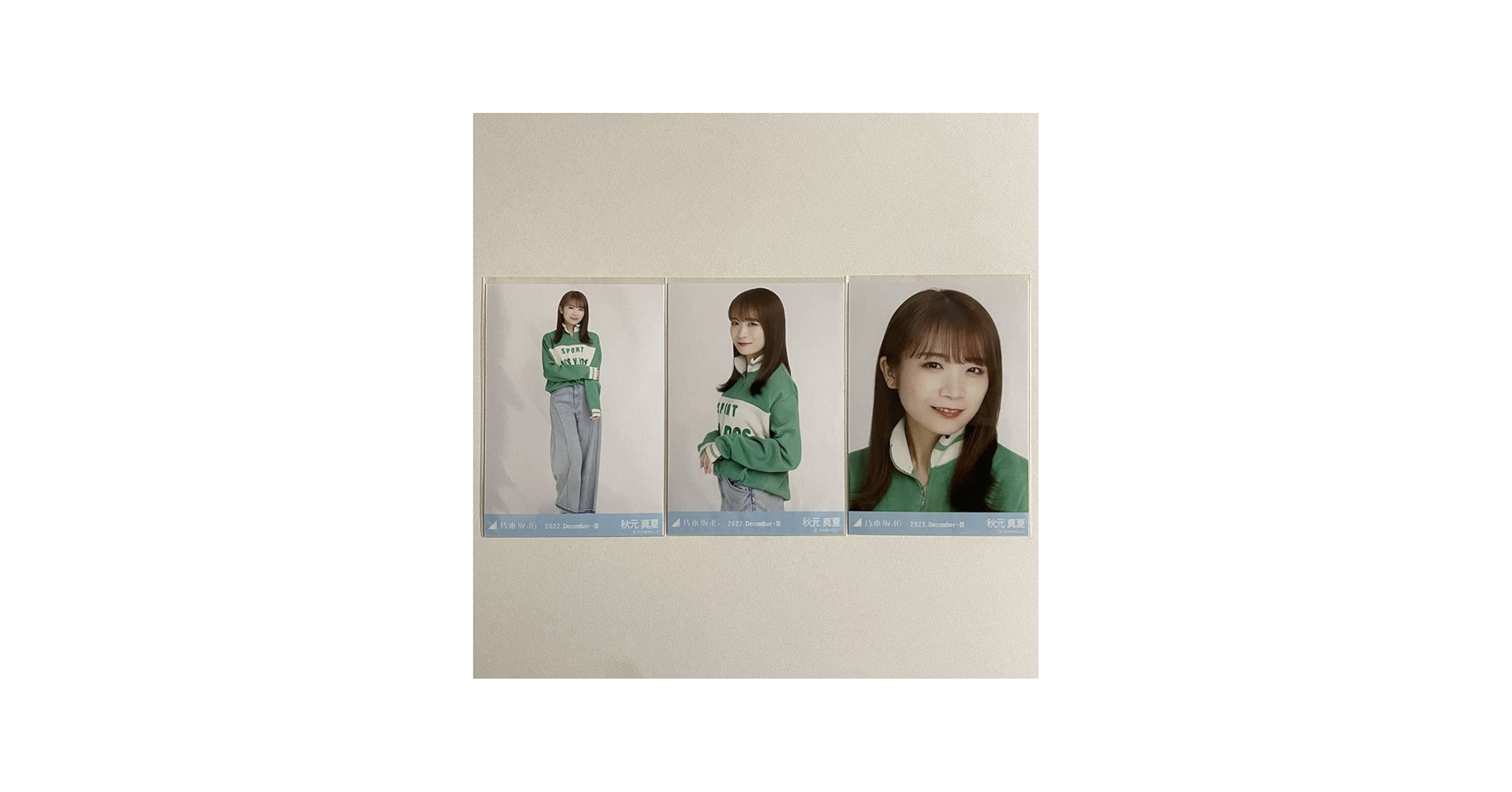 Amazon.co.jp: 乃木坂46 秋元真夏 ハーフジップ 生写真 コンプ 検 web