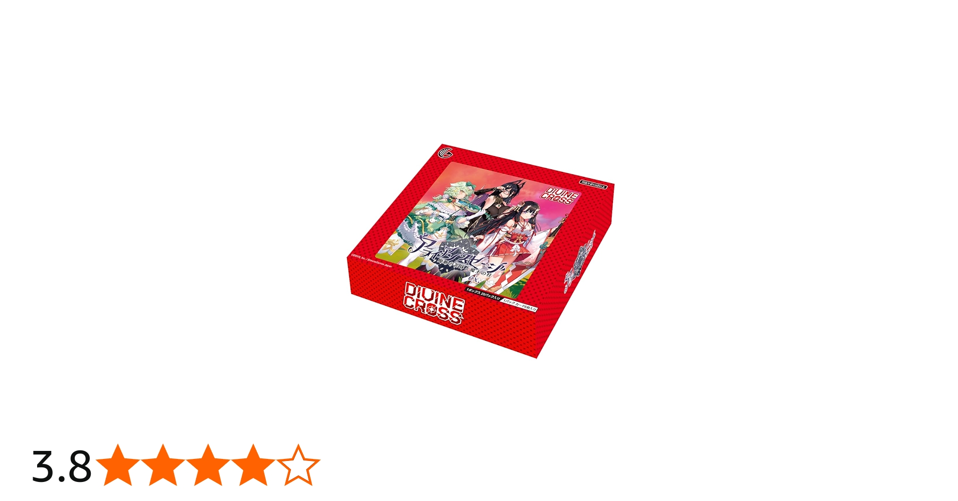 Amazon.co.jp: TCG アライアンスセージ ex. DIVINE CROSS 20パック入り