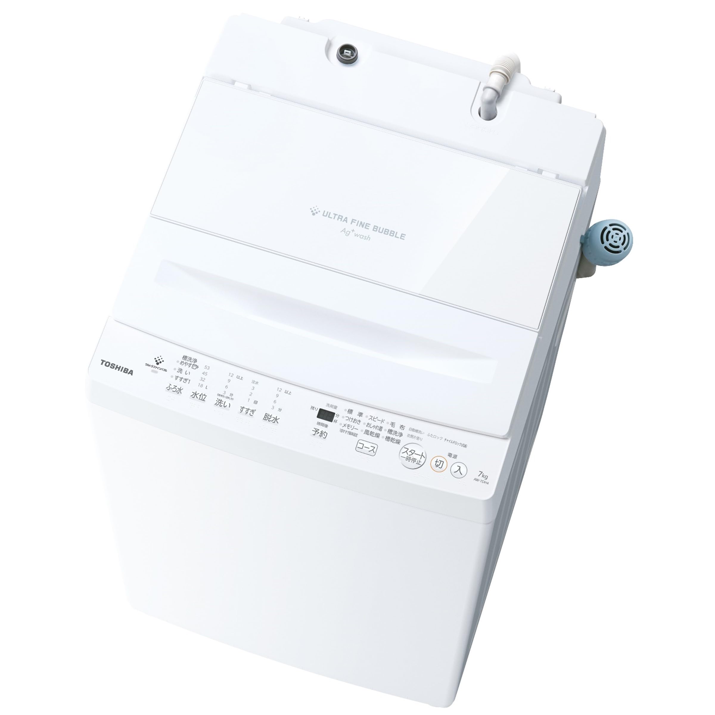 Amazon.co.jp: TOSHIBA(東芝) 全自動洗濯機 7kg AW-7DH4(W