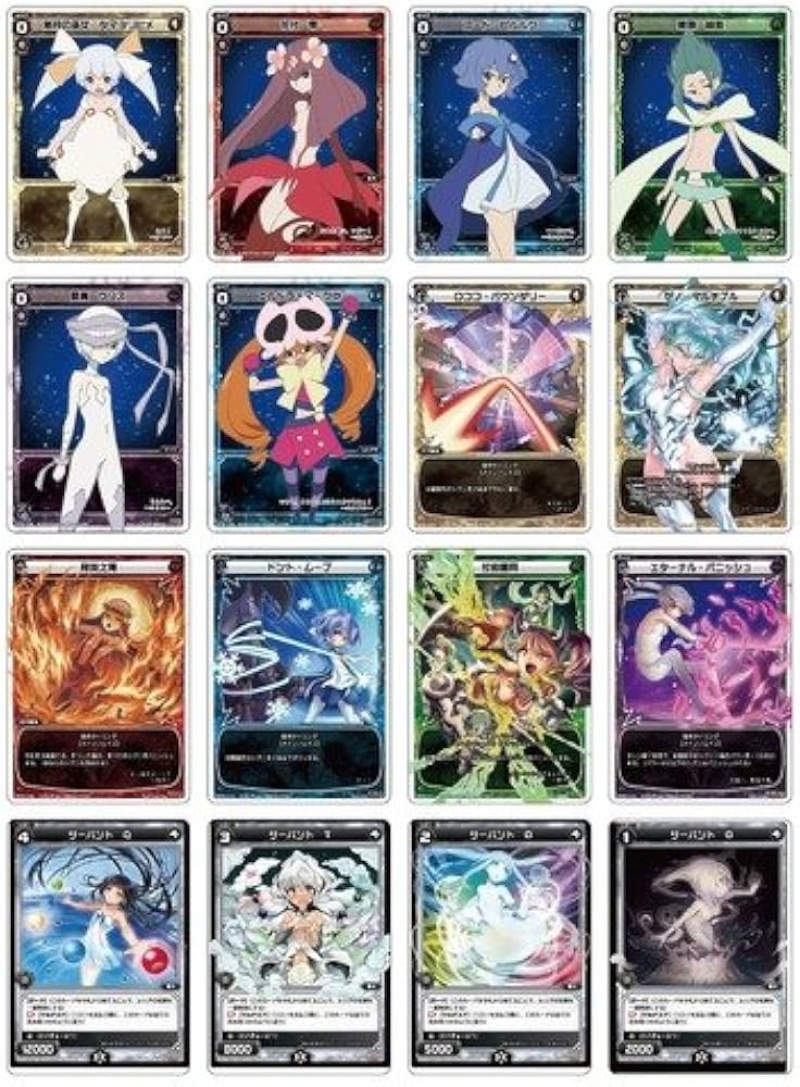 Amazon.co.jp: selector spread WIXOSS ウィクロス カードガム