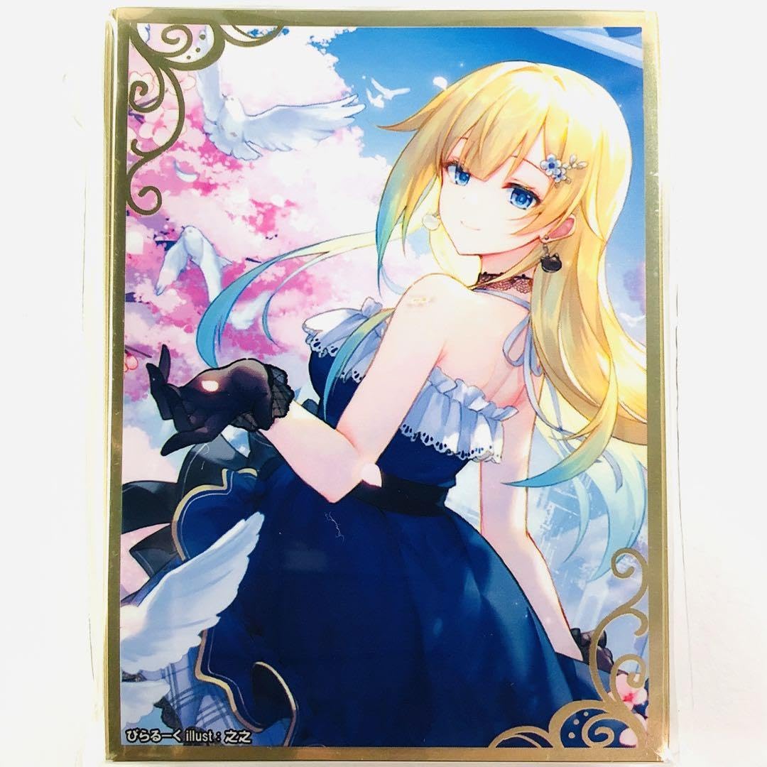 Amazon.co.jp: ぶいすぽっ 藍沢エマ パーティードレス スリーブ : おもちゃ