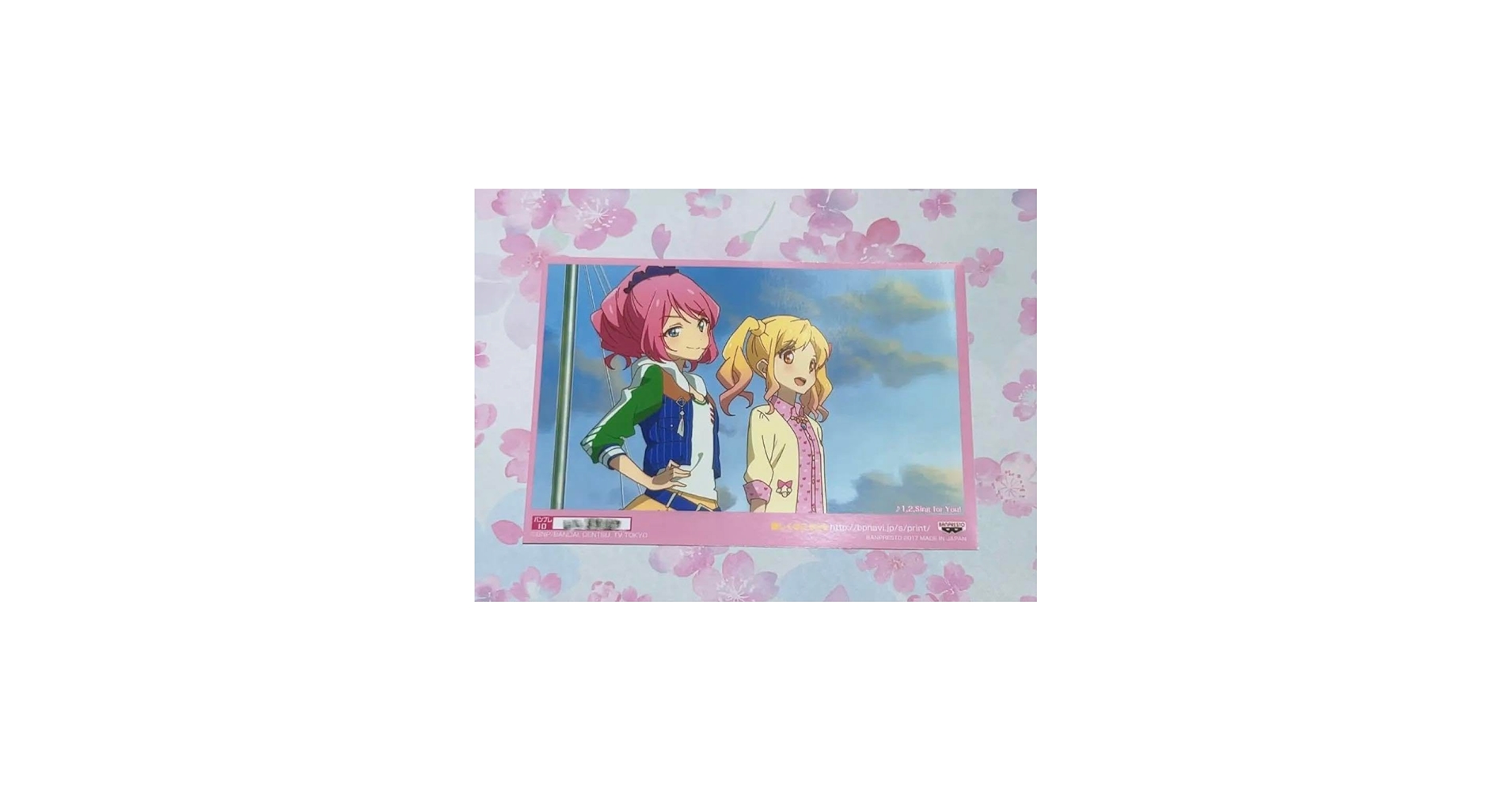 Amazon.co.jp: アイカツスターズ ブロマイド 虹野ゆめ 桜庭ローラ