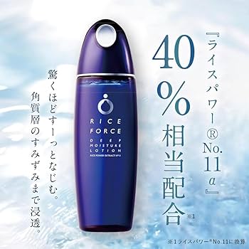 Amazon.co.jp: ライスフォース 〈お試し3点セット （化粧水 120mL 美容