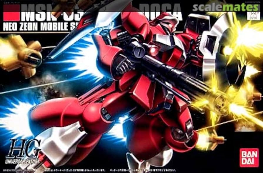 Amazon | HGUC 1/144 MSN-03 クェス・エア専用 ヤクト・ドーガ (機動