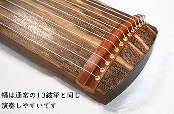 Amazon | 河合琴三絃司 明鏡 コンパクトな 短箏 四尺 127cm お箏入門