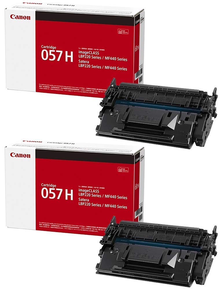 Amazon.co.jp: 【純正品 】 2本セット Canon／キヤノン トナー