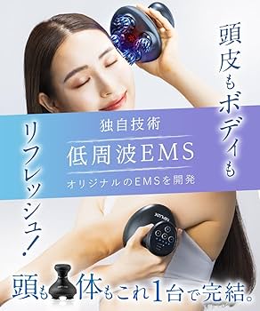 Amazon | 【九州大学博士監修】NIPLUX EMS ヘッドスパ 電動頭皮ブラシ