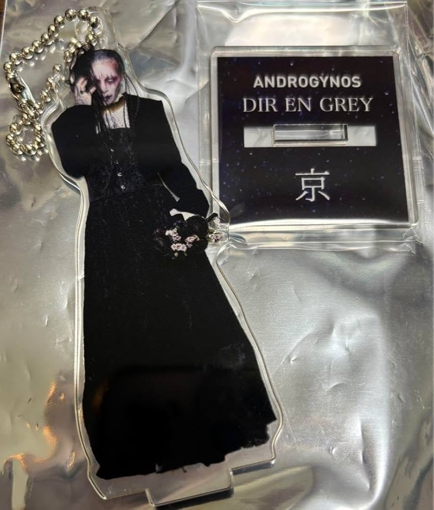 ANDROGYNOS DIR EN GREY アクスタ 京 【公式通販】