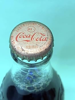 Amazon.co.jp: コカ コーラ 100周年記念ボトル COKE : ホーム＆キッチン