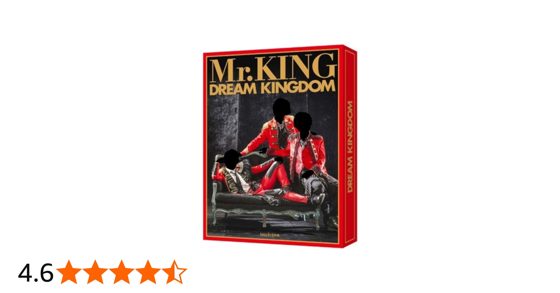 Amazon.co.jp: Mr.KING写真集『DREAM KINGDOM』初回限定版 : Mr.KING: 本