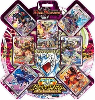 Amazon.co.jp: デュエルマスターズ スーパーデッキ サーガ DMC-58
