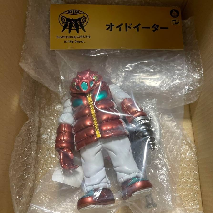 Amazon.co.jp: 真・ゲッター オイド ギャロミ GYAROMI ソフビ 墓場の