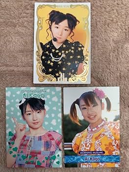 Amazon.co.jp: モーニング娘。 加護亜依 カード 3枚セット : 文房具