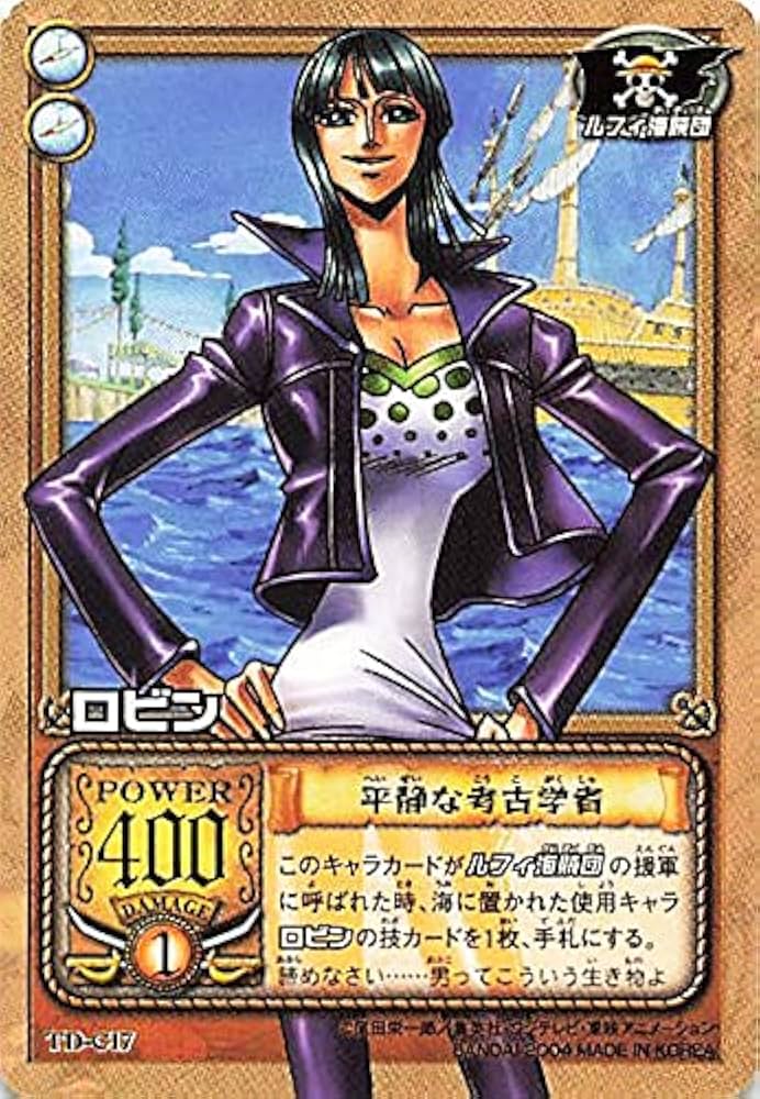 Amazon.co.jp: カードダス ハイパーバトル ワンピース From TV