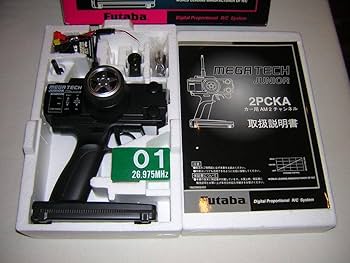 Amazon | 当時物 FUTABA フタバ メガテックジュニア カー用 プロポ