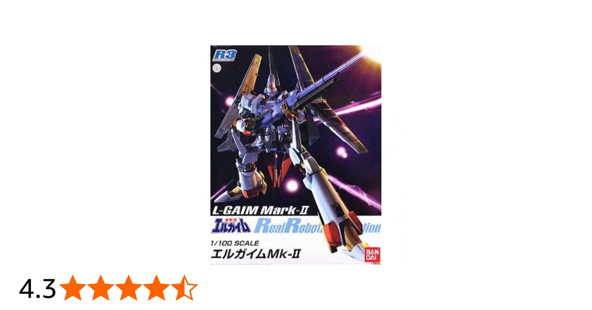 Amazon | BANDAI SPIRITS(バンダイ スピリッツ) リアルロボット