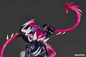 Amazon | 海洋堂 リボルテック アメイジング・ヤマグチ グウェノム