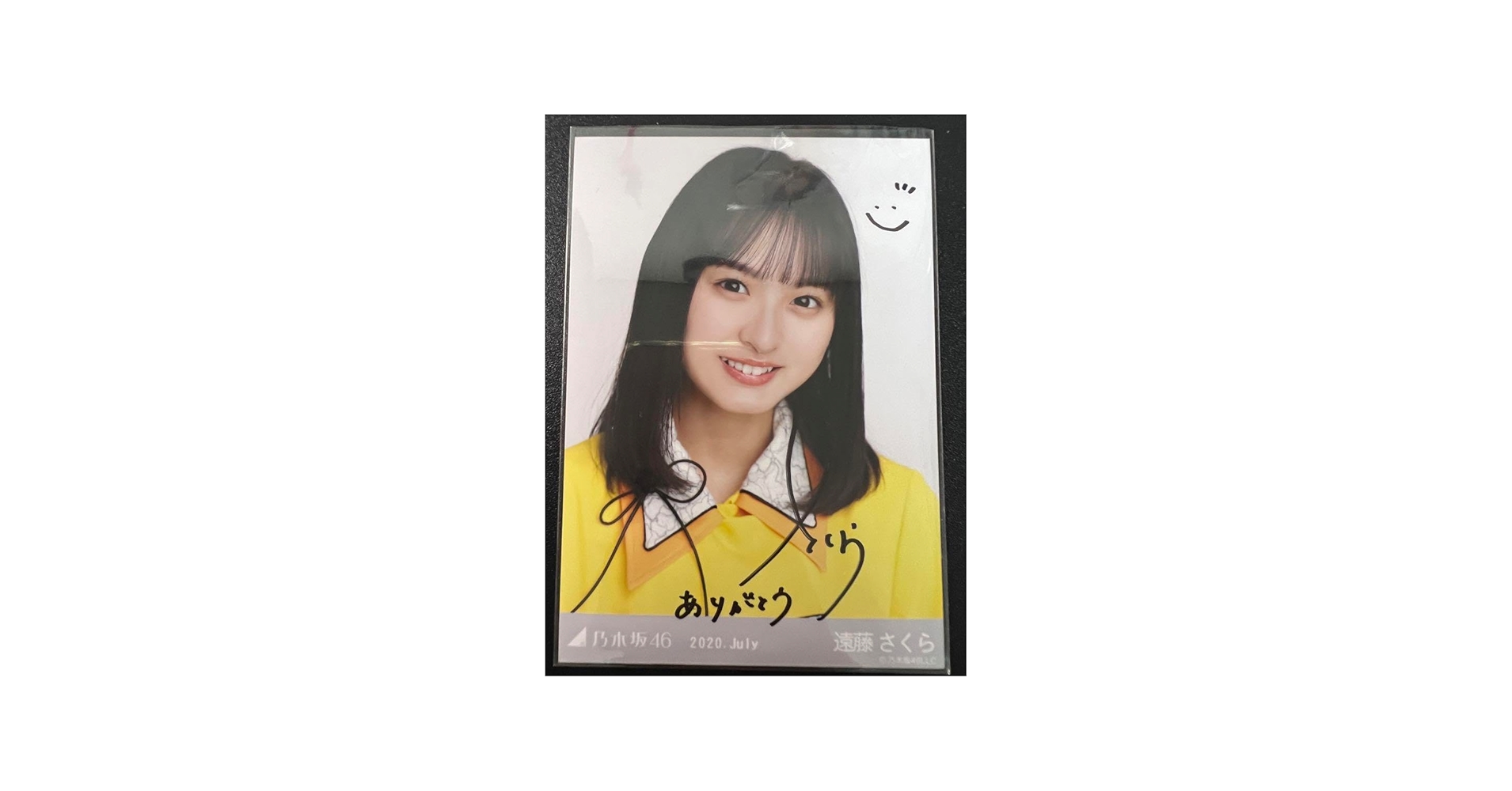 Amazon.co.jp: 乃木坂46 遠藤さくら 直筆サイン入り生写真 : 遠藤