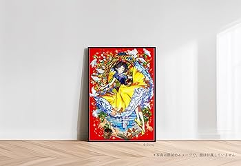 Amazon.co.jp: Disney Collection by Mika Pikazo ディズニーポスター