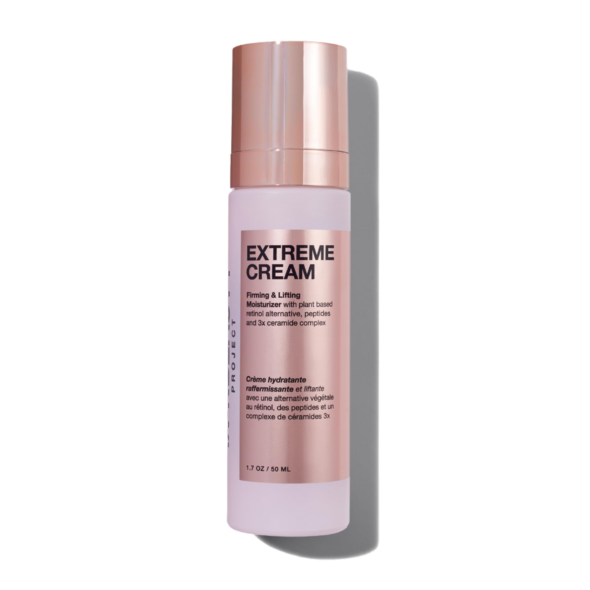 Amazon.com: Innbeauty Project Extreme Cream Refillable Firming