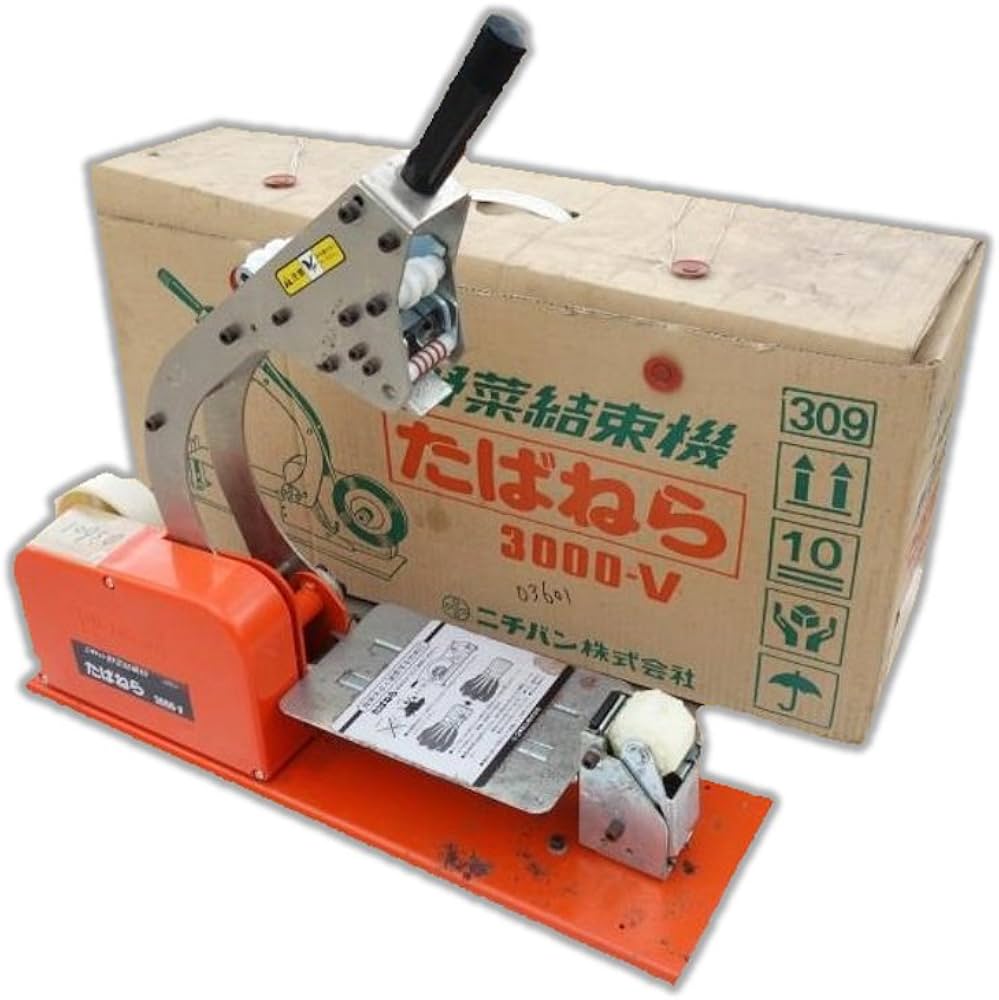 Amazon.co.jp: ニチバン 結束機 たばねら 3000V Z: 文房具・オフィス用品