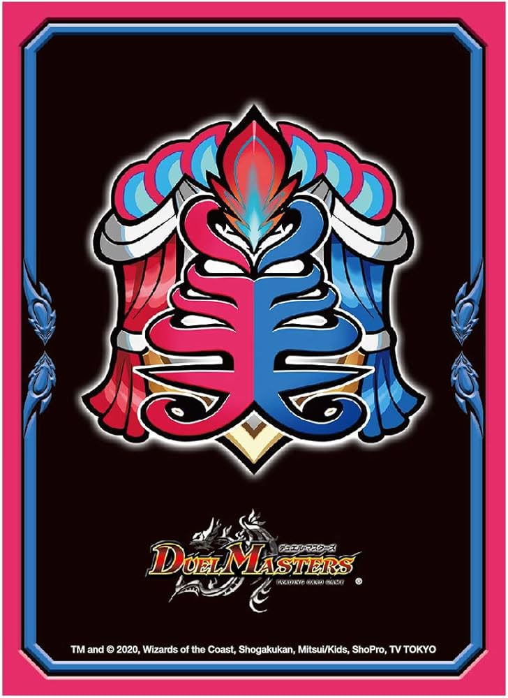 Amazon | デュエル・マスターズ DXカードプロテクト 美孔麗王国