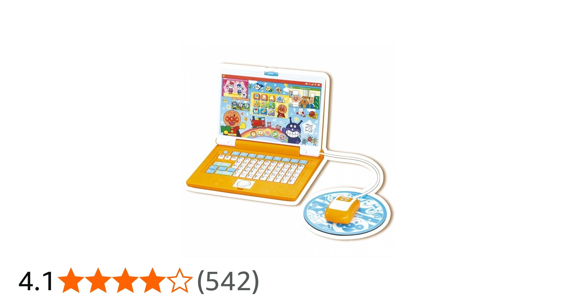 Amazon.co.jp: [バンダイ(BANDAI)] アンパンマン あそんでまなべる