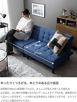 Amazon｜家具350 ソファベッド ソファーベッド ソファー ソファ 2人