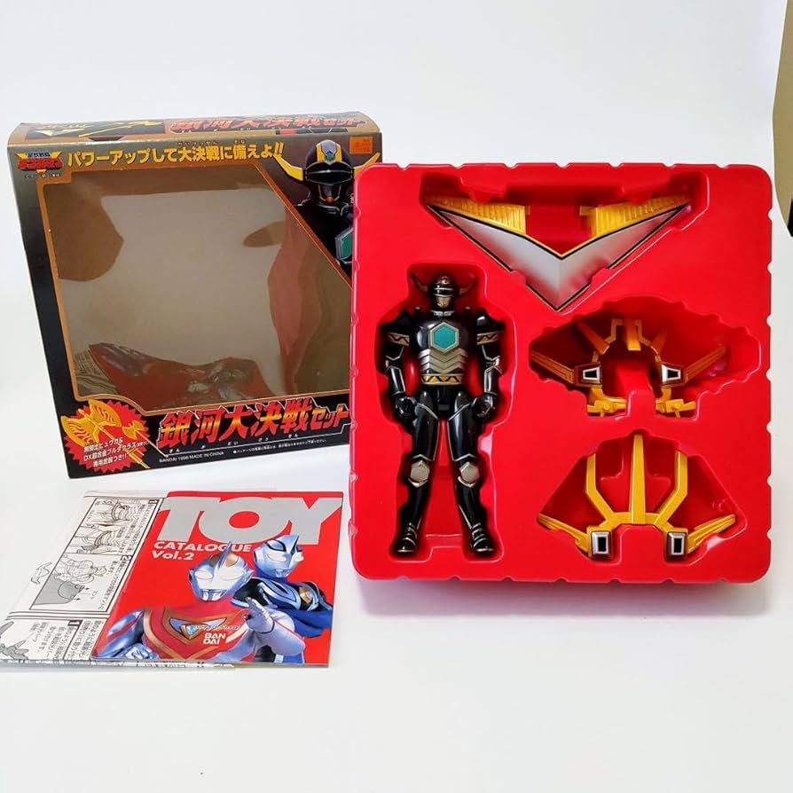 Amazon.co.jp: 星獣戦隊ギンガマン 銀河大決戦セット FA05 : おもちゃ