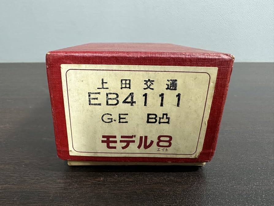 Amazon | 未着手品 モデル8 上田交通 EB4111 キット 鉄道模型