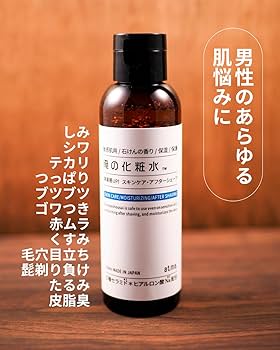 Amazon.co.jp: 俺の化粧水 スキンローション メンズ アフターシェーブ