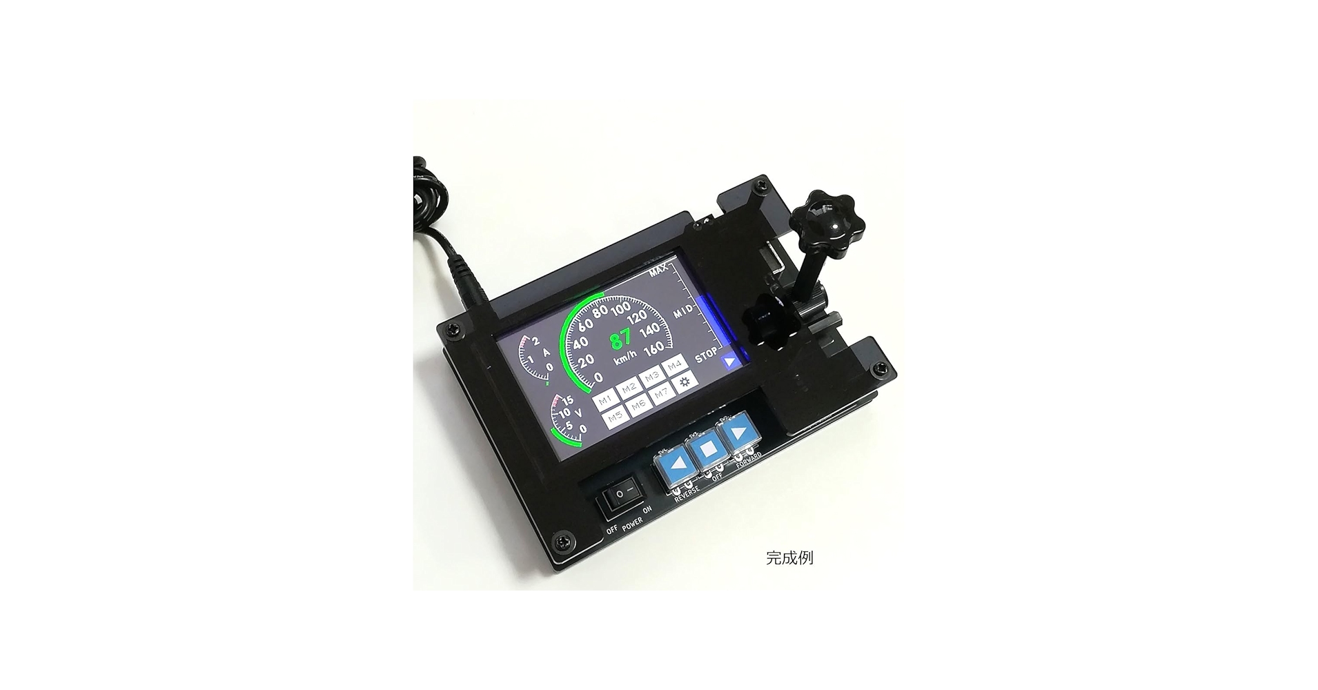 Amazon.co.jp: グラスコックピット型パワーパックコントローラ 完成