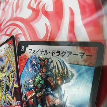 Amazon.co.jp: デュエル D-Mバトルアリーナ2005 ジェネレートリーグ 北