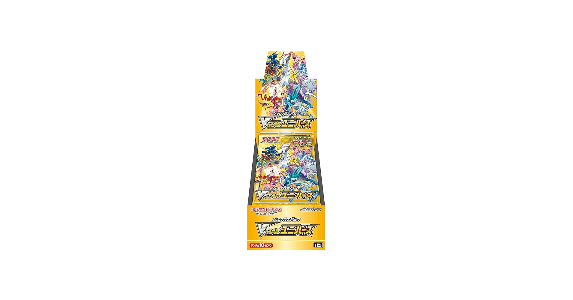 Amazon.com: Pokemon Card Game Sword & Shield High Class Pack VSTAR