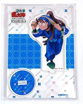 Amazon.co.jp: 乱太郎 ナンジャタウン 尾浜勘右衛門 尾浜 アクリル