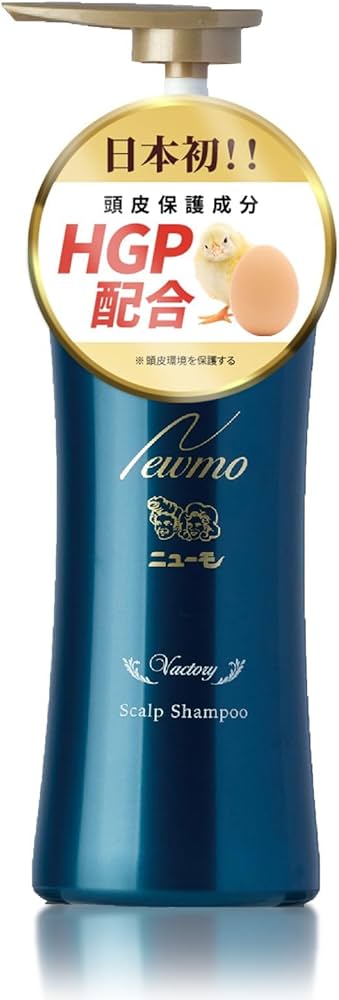 Amazon.co.jp: NEUWO Shampoo Vactory (Victory) Scalp Shampoo Amino